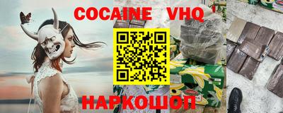 не бодяженный Лесосибирск