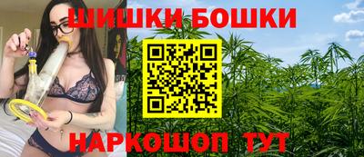 мяу мяу кристалл Ликино-Дулёво