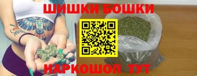 мяу мяу кристалл Ливны
