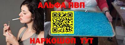 не бодяженный Лесосибирск