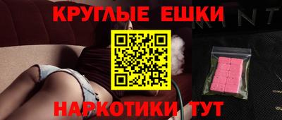 не бодяженный Лесосибирск