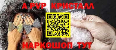 не бодяженный Лесосибирск