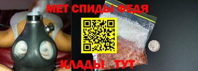 не бодяженный Лесосибирск