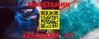 не бодяженный Лесосибирск
