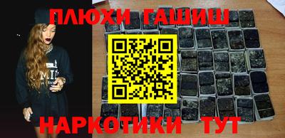 не бодяженный Лесосибирск