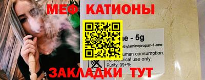 не бодяженный Лесосибирск