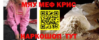 не бодяженный Лесосибирск
